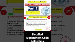 Research Aptitude | UGC NET Dec 2025 | Part 2 #ResearchAptitude #UGCNETPaper1  #g2emanagement