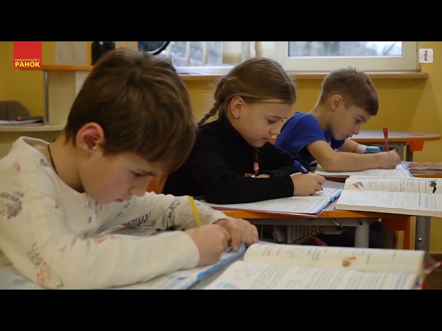 Фото Математика в 3 класі за підручником О.Онопрієнко, С.Скворцової