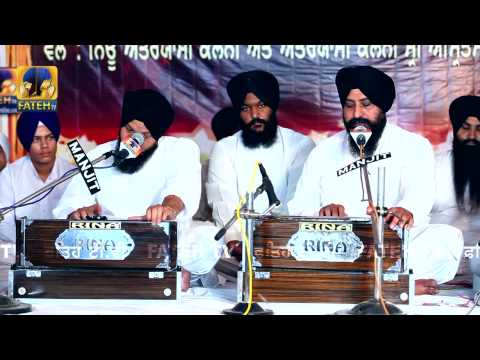 Fateh Tv | Live Samagum Amritsar New Anterjami Clony 1 | Japo Ta Eko Nama  | HD