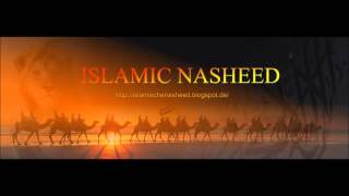 YA SHABAB ISLAMIC NASHEED
