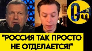 "ПРЕВОСХОДСТВО ВСУ ОЧЕВИДНО!"