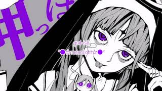 Cover art for GOD-ISH (Speed-Up)