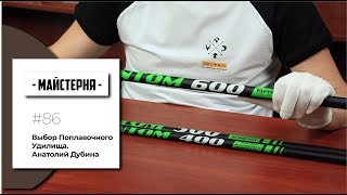 Ссылка