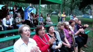 Песня "Галина". Ансамбль "Второе дыхание"
