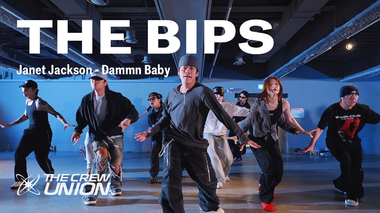 Janet Jackson Dammn Baby / THE CREW UNION / @THE BIPS