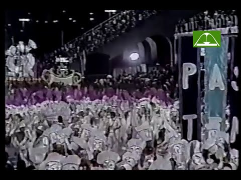 União da Ilha 1987 (Globo)