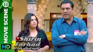 trailer movie image - 1