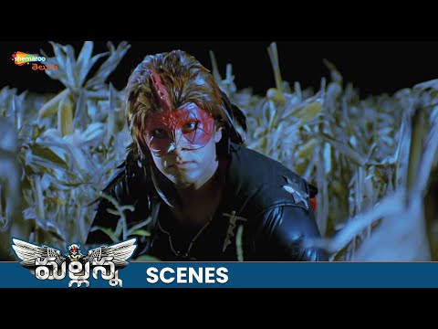 Chiyaan Vikram Mindblowing Fight Scene🔥 | Mallanna Movie Best Scenes | Shriya Saran | Krishna