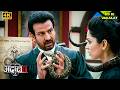 KD Pathak और Deadly Python का रहस्य Kd Pathak Adaalat New Episode 2026 Drama