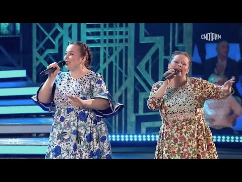 Заводная песня «По северу, по вольному» исполняет ПТАШИЦА | Песни под гармонь | Привет, Андрей!