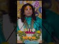 जो लड़की शादी के बाद में अपने मां बाप क�