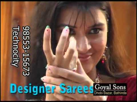 Goyal Sons Ladies Clothing Thumbnail