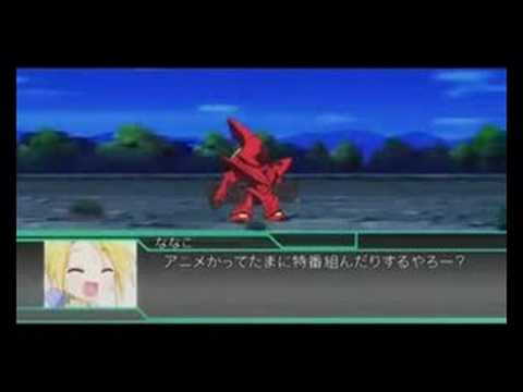 Full Metal Panique - Lucky Star