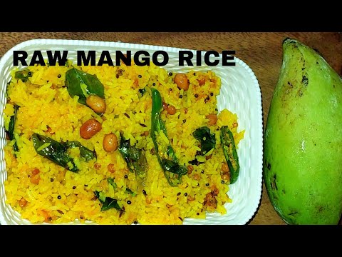 How To Make Mango Rice| How To Make Mango Pulihora | Kancha Amba Recipe