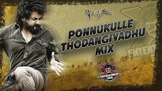 DJ-X Ponnukulla Thodangiyathu Mix - Tamil Folk Hit