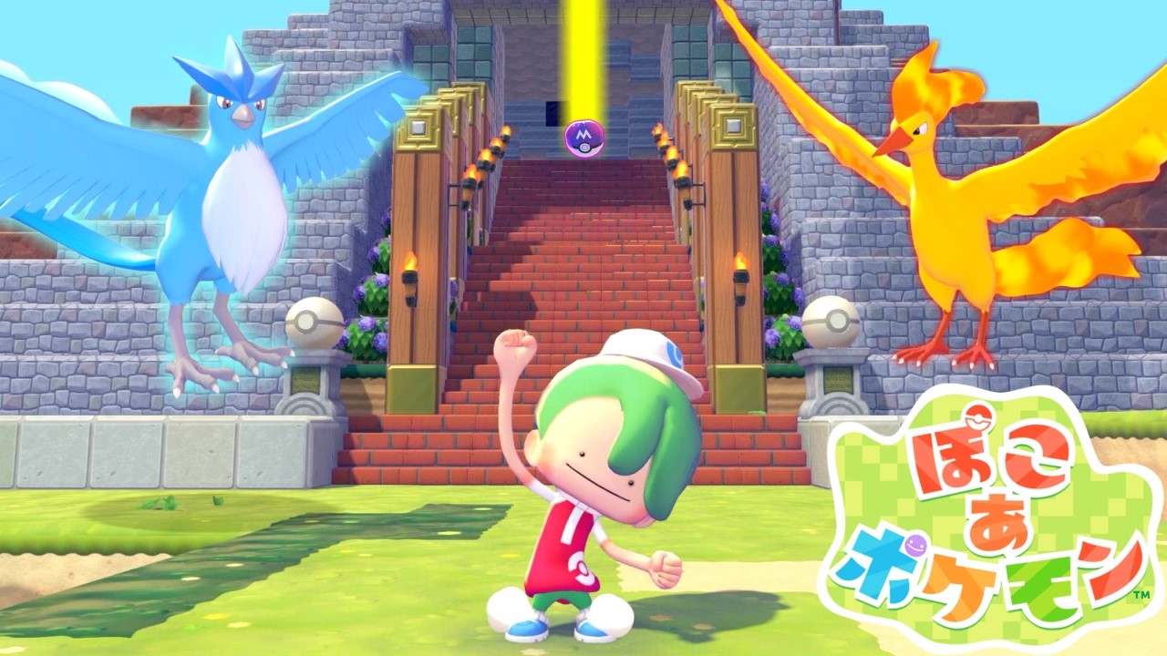 伝説のポケモンが住むとんでもない島を作りました #6【ぽこ あ ポケモン】