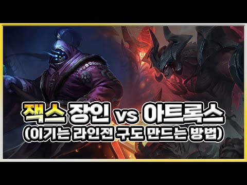 아이콘