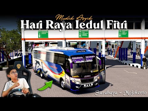 going home for Eid al-Fitr with the Sugeng Rahayu Bullet Night bus