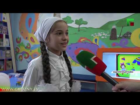 Полный выпуск новостей от 05.08.2021