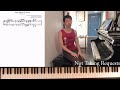 Learning My Super Mario 3D World Transcriptions
