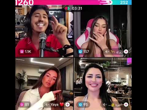 ibra ray كي يطيح ليل | wa sba3 🤩 tiktok live