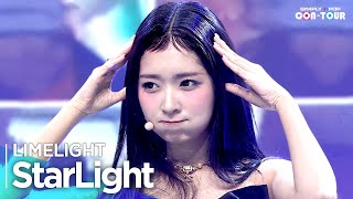 [影音] 221021 ArirangTV Simply K-Pop