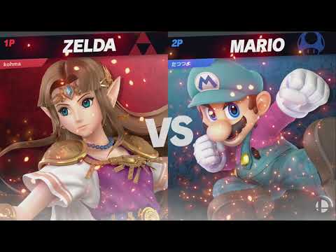 MasterHand 46 SSBU -Winners Semi Finals- kohma(Zelda) vs. tatsutsuyo(Mario)