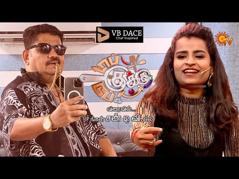 Top Cooku Dupe Cooku - New Promo Making | Chef Venkatesh Bhat - Sivaangi | TCDC & Cook With Comali