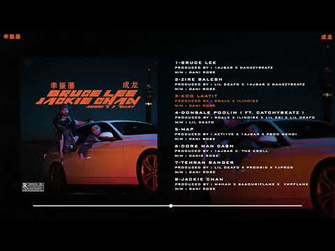 Amin Tijay x Pouriya Adroit - Koo Laati (Official Audio)