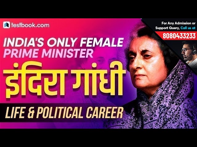 Pronúncia de vídeo de Indira Gandhi em Inglês