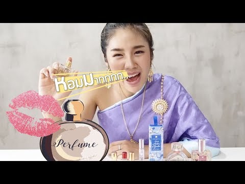 เริ่มต้นด้วยวาจาผู้หญิง กระตุ้นยาเสพติดให้กับผู้หญิงในร้านขายยา