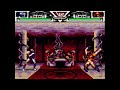Game Gear VR Troopers Longplay