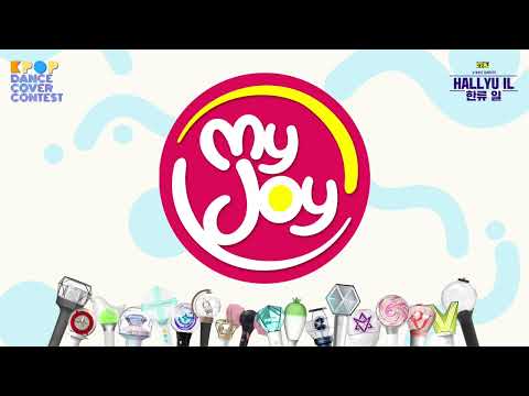 [HALLYU IL 923] HALLYU IL 923 KPOP DANCE COVER CONTEST 2022