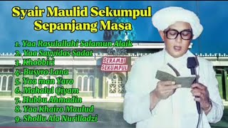 Download lagu KUMPULAN SYAIR MAULID SEKUMPUL MARTAPURA mp3 Download lagu KUMPULAN SYAIR MAULID SEKUMPUL MARTAPURA mp3