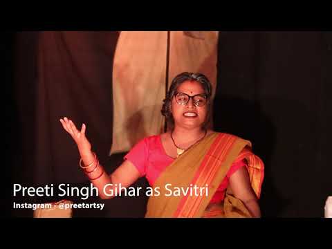 Preeti Singh gihar Aadhe Adhur...