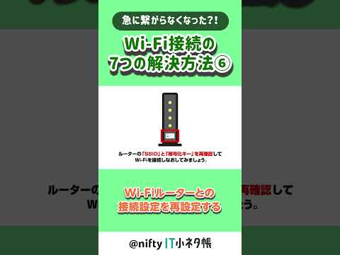 驚くほど簡単: WiFi を使用して武器や爆発物を検出できる