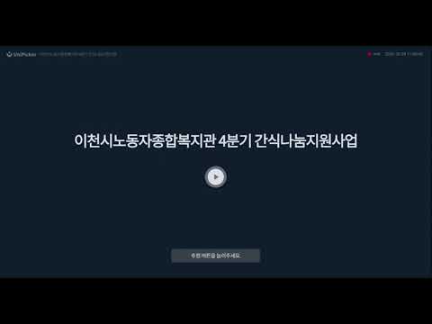유튜브 썸네일