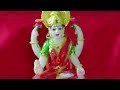 Lakshmi Devi Tujhi Krupa Hou De Thamb Laxmi Kunku Lavate Marathi Devotional Song