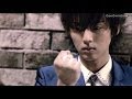 藤ヶ谷太輔 Fujigaya Taisuke - MVコレ 