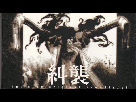 Fool Cross Over Nirvana