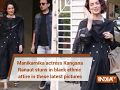 Manikarnika actress Kangana Ranaut stuns in black ethnic attire in these latest pictures