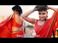 Unique Village Food Saree Sareelover Sexytiktoker Rimpi Rimpihotsaree