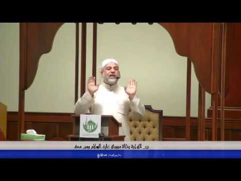 بين الهجرة ونجاة موسى عليه السلام ومن معه