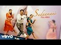 Ragalapuram Sudaamani Video Karunaas Srikanth Deva