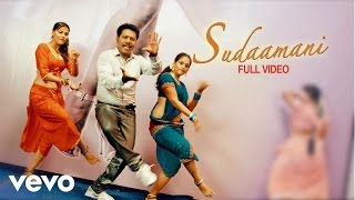 Ragalapuram - Sudaamani  Video  Karunaas  Srikanth
