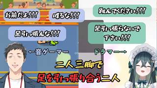 やしきずののはリズ天