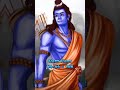 राम राम क्यो कहते है Jai Shree Ram Shee Ram Edit Status Ramji