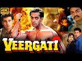 Salman Khan S VEERGATI 4K Full Bollywood Movie Divya Dutta Atul Agnihotri Hindi Action Movie