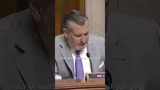 سيناتور أمريكي: البوليساريو ذراع إيران الجديدة في شمال إفريقيا thumbnail