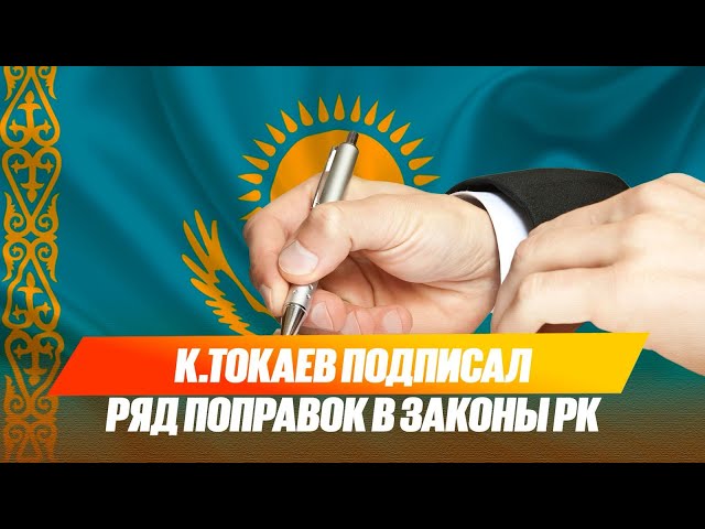 Главные новости 15.07.2025 г.